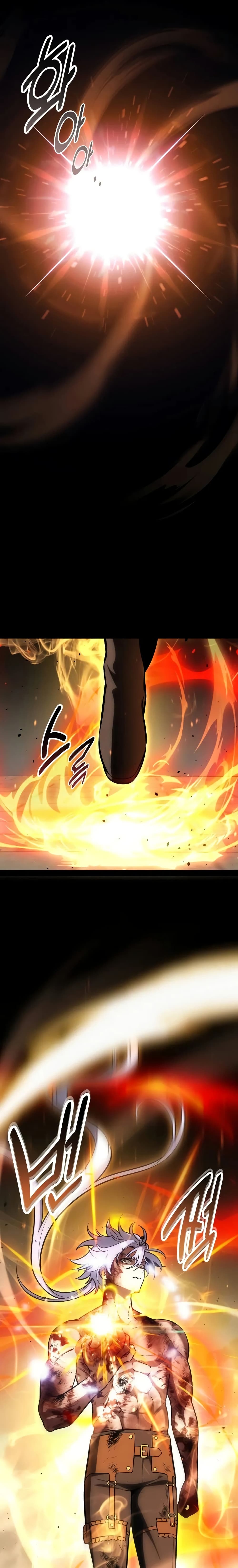 I Killed an Academy Player เมื่อผมอยากฆ่าเพลเยอร์ ตอนที่ 68 หน้า 6