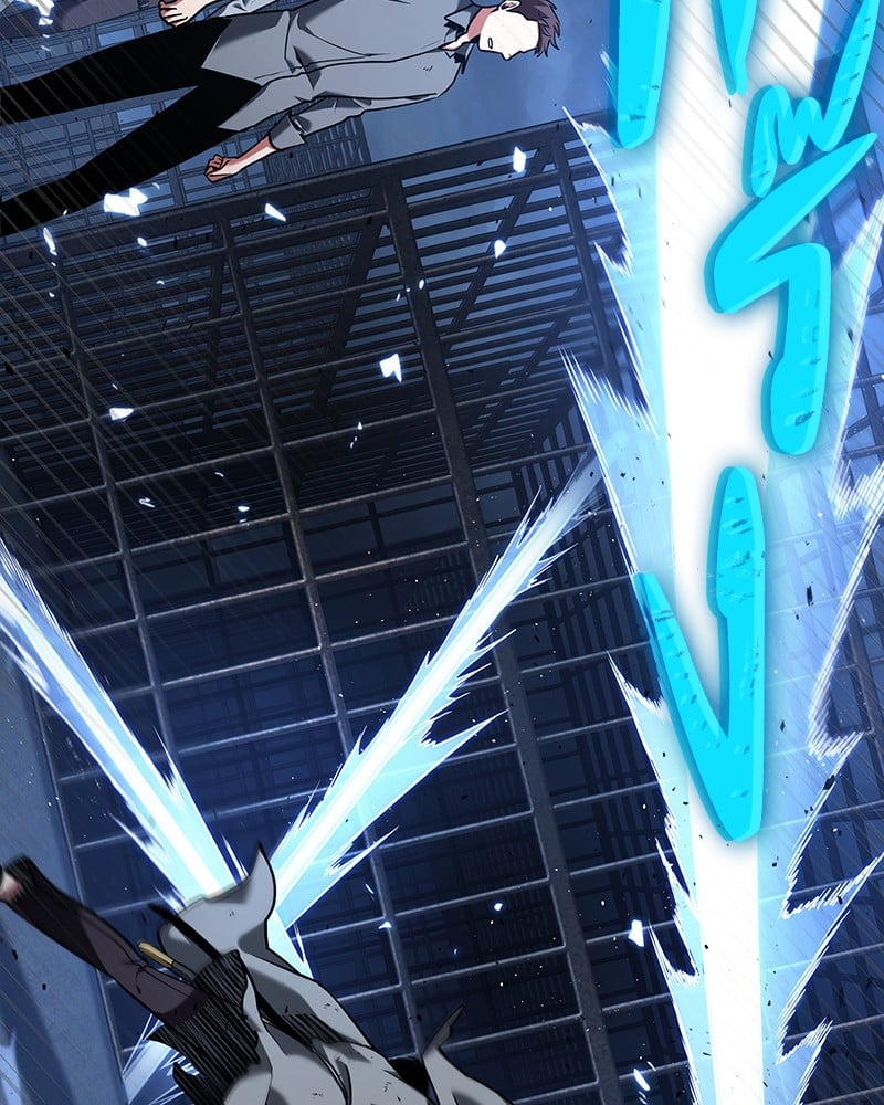 Omniscient Reader อ่านชะตาวันสิ้นโลก ตอนที่ 68 หน้า 61