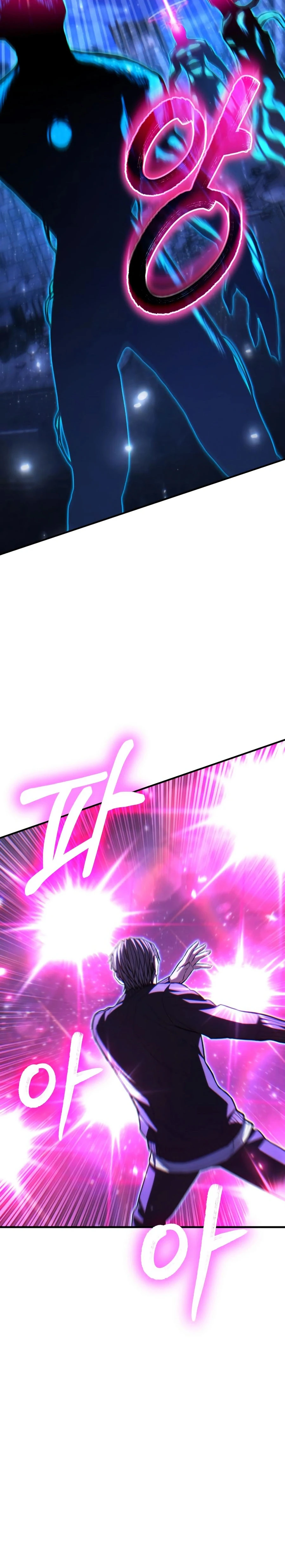 Expelled Hero Is Too Strong ฮีโร่ผู้แข็งแกร่งถูกไล่ออกจากกิลด์อันดับหนึ่ง ตอนที่ 68 หน้า 12