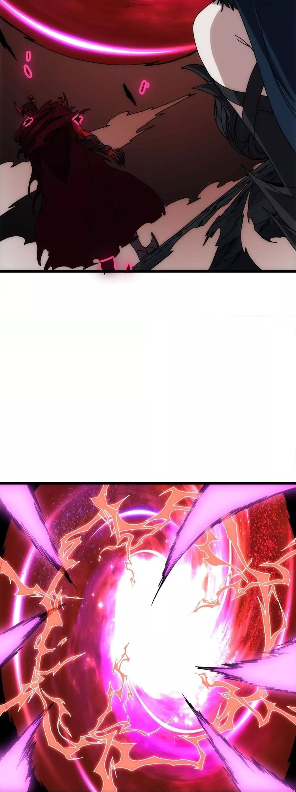 Starting as the Black Dragon BOSS เริ่มต้นในฐานะ บอสมังกรดำเวลตัน ตอนที่ 68 หน้า 14