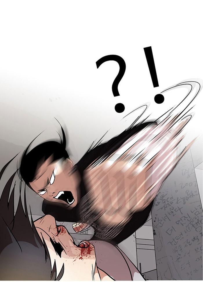 Lookism ตอนที่ 68 33