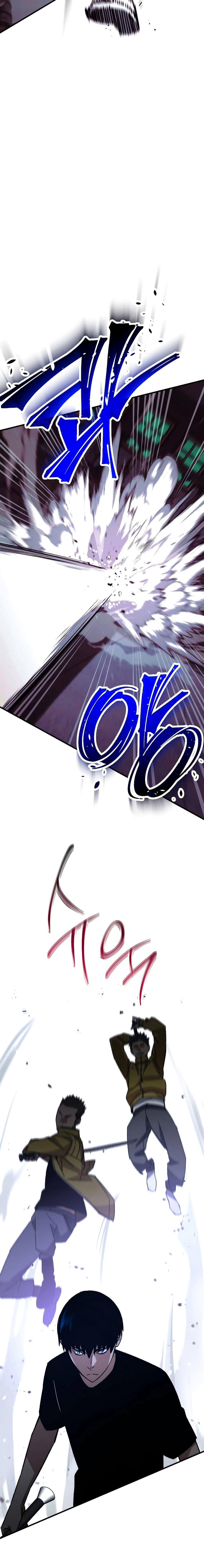 The Hero Returns ตอนที่ 68 หน้า 13