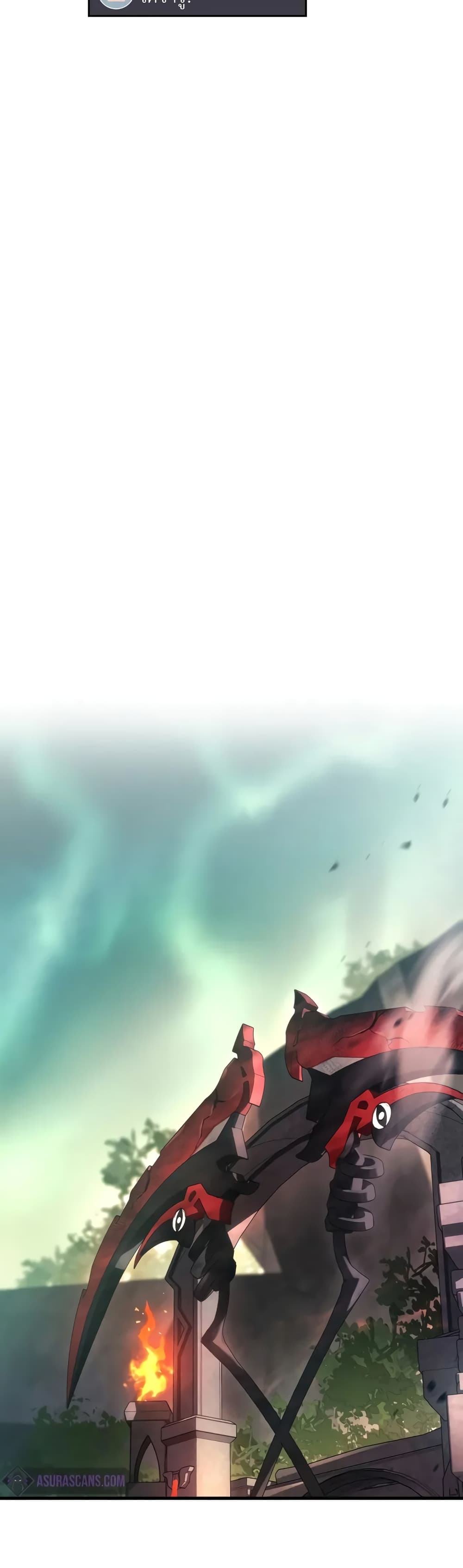 The Martial God Who Regressed Back to Level 2 ตอนที่ 68 หน้า 35