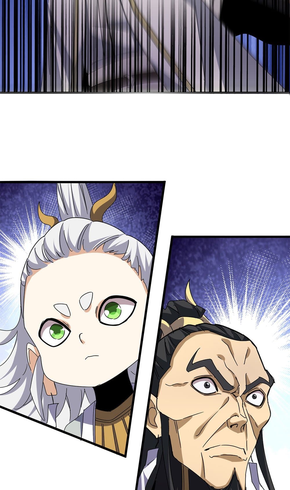 Magic Emperor ราชาจอมเวทย์ ตอนที่ 684 หน้า 43