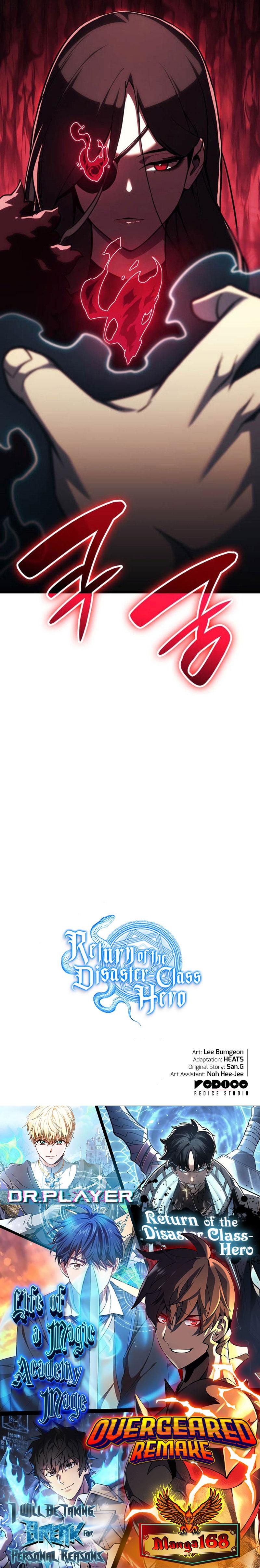 The Return of the Disaster-Class Hero ตอนที่ 68 หน้า 9