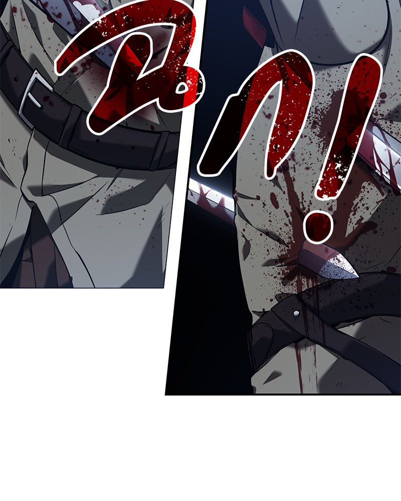 Regressing as the Reincarnated Bastard of the Sword Clan ตอนที่ 69 2