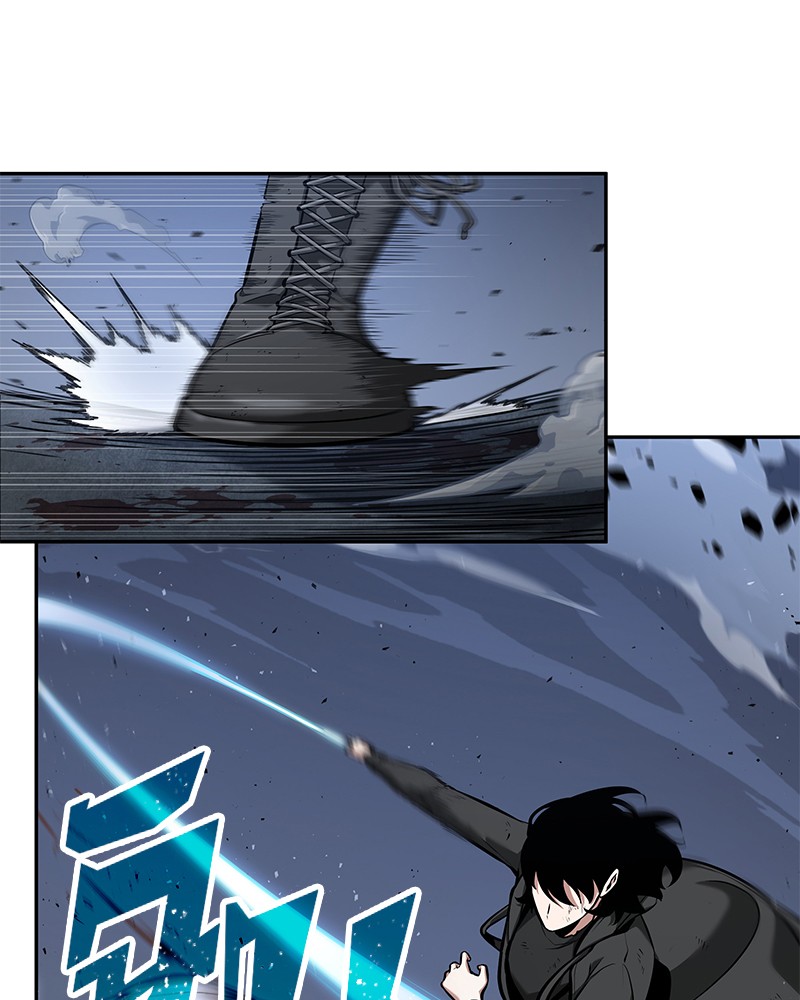 Regressing as the Reincarnated Bastard of the Sword Clan ตอนที่ 69 24