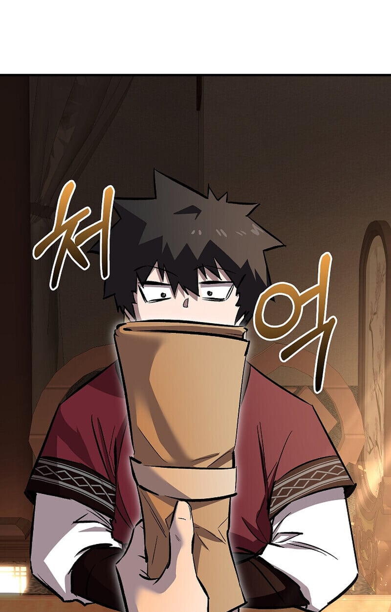 Childhood Friend of the Zenith สหายวัยเยาว์ของข้าแข็งแกร่งที่สุดในใต้หล้า ตอนที่ 69 หน้า 25