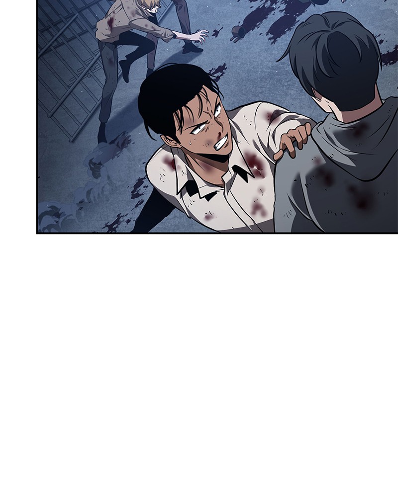 Regressing as the Reincarnated Bastard of the Sword Clan ตอนที่ 69 60