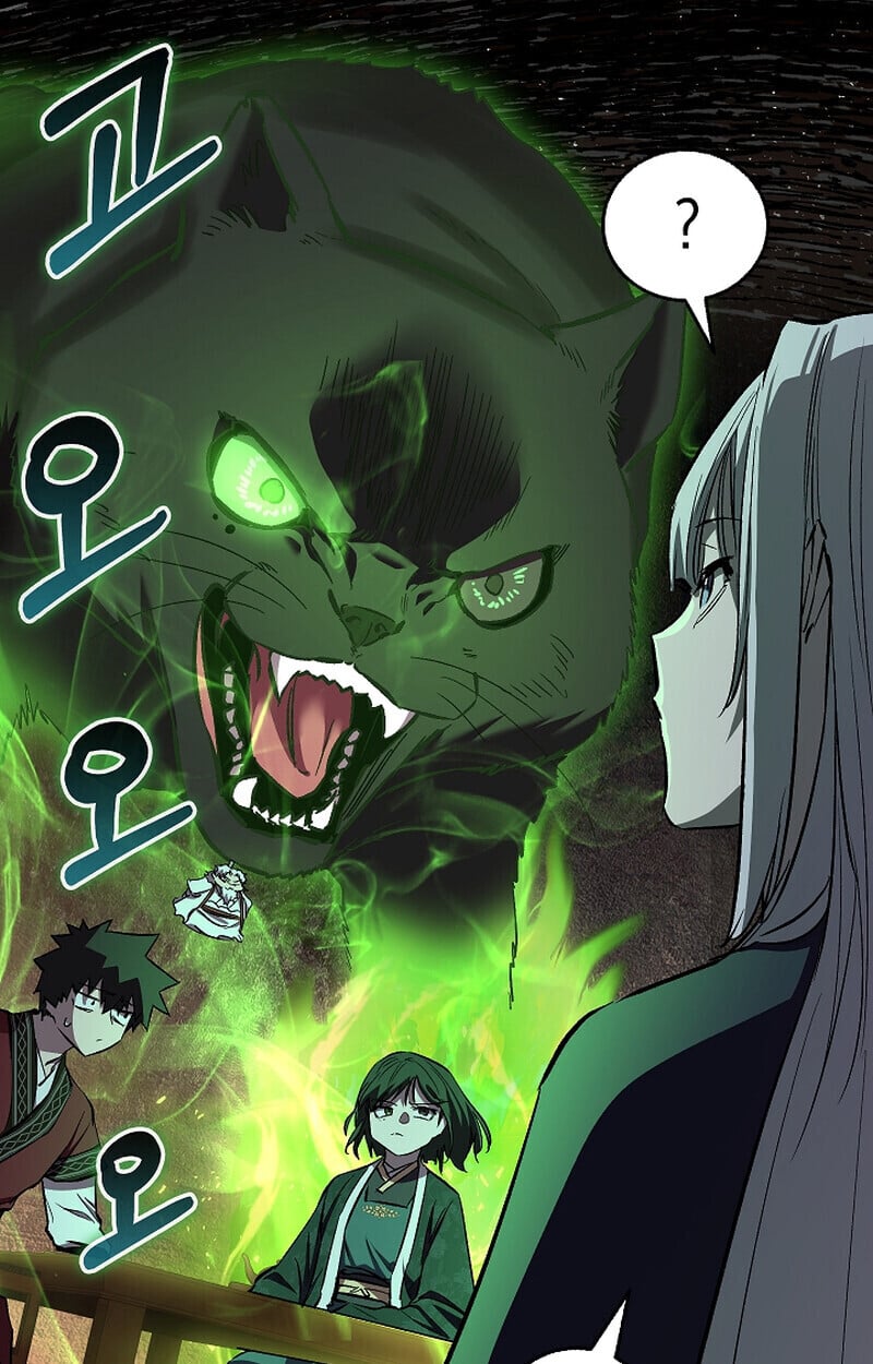 Childhood Friend of the Zenith สหายวัยเยาว์ของข้าแข็งแกร่งที่สุดในใต้หล้า ตอนที่ 69 หน้า 63