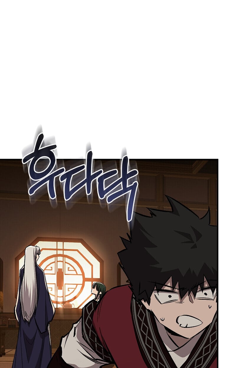 Childhood Friend of the Zenith สหายวัยเยาว์ของข้าแข็งแกร่งที่สุดในใต้หล้า ตอนที่ 69 หน้า 67