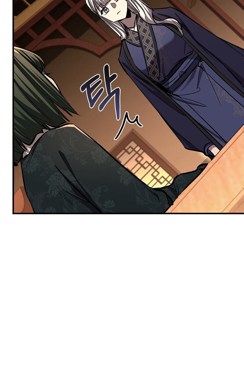 Childhood Friend of the Zenith สหายวัยเยาว์ของข้าแข็งแกร่งที่สุดในใต้หล้า ตอนที่ 69 หน้า 69