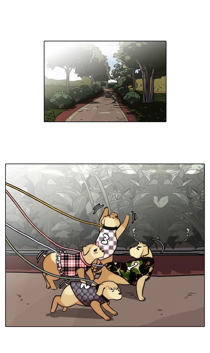 Lookism ตอนที่ 69 8