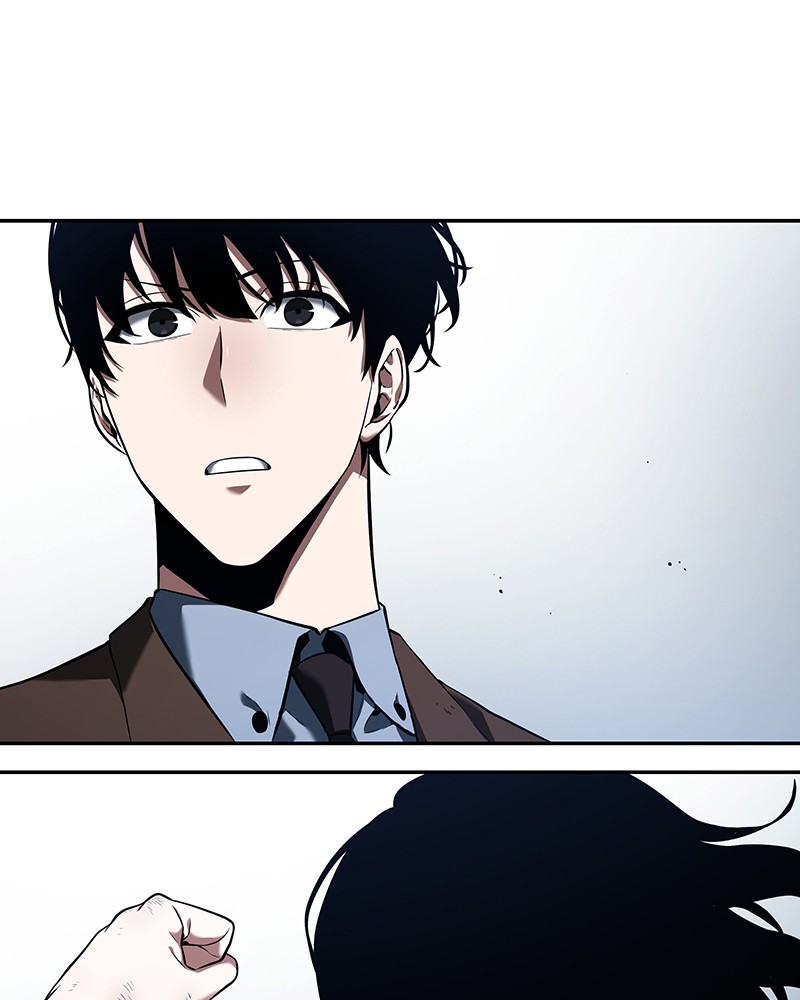 Regressing as the Reincarnated Bastard of the Sword Clan ตอนที่ 69 85