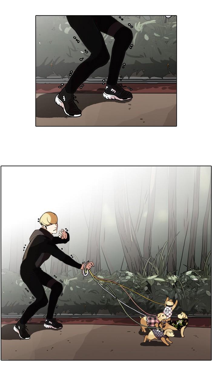 Lookism ตอนที่ 69 9