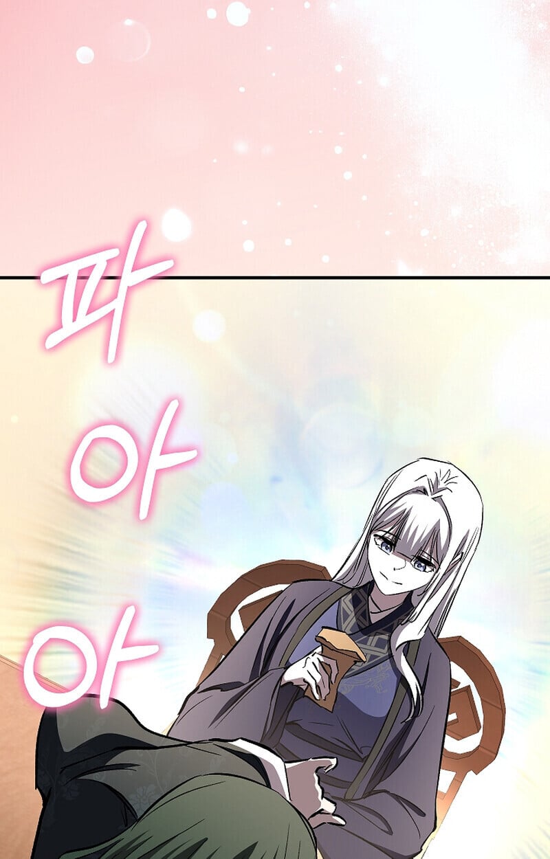 Childhood Friend of the Zenith สหายวัยเยาว์ของข้าแข็งแกร่งที่สุดในใต้หล้า ตอนที่ 69 หน้า 107