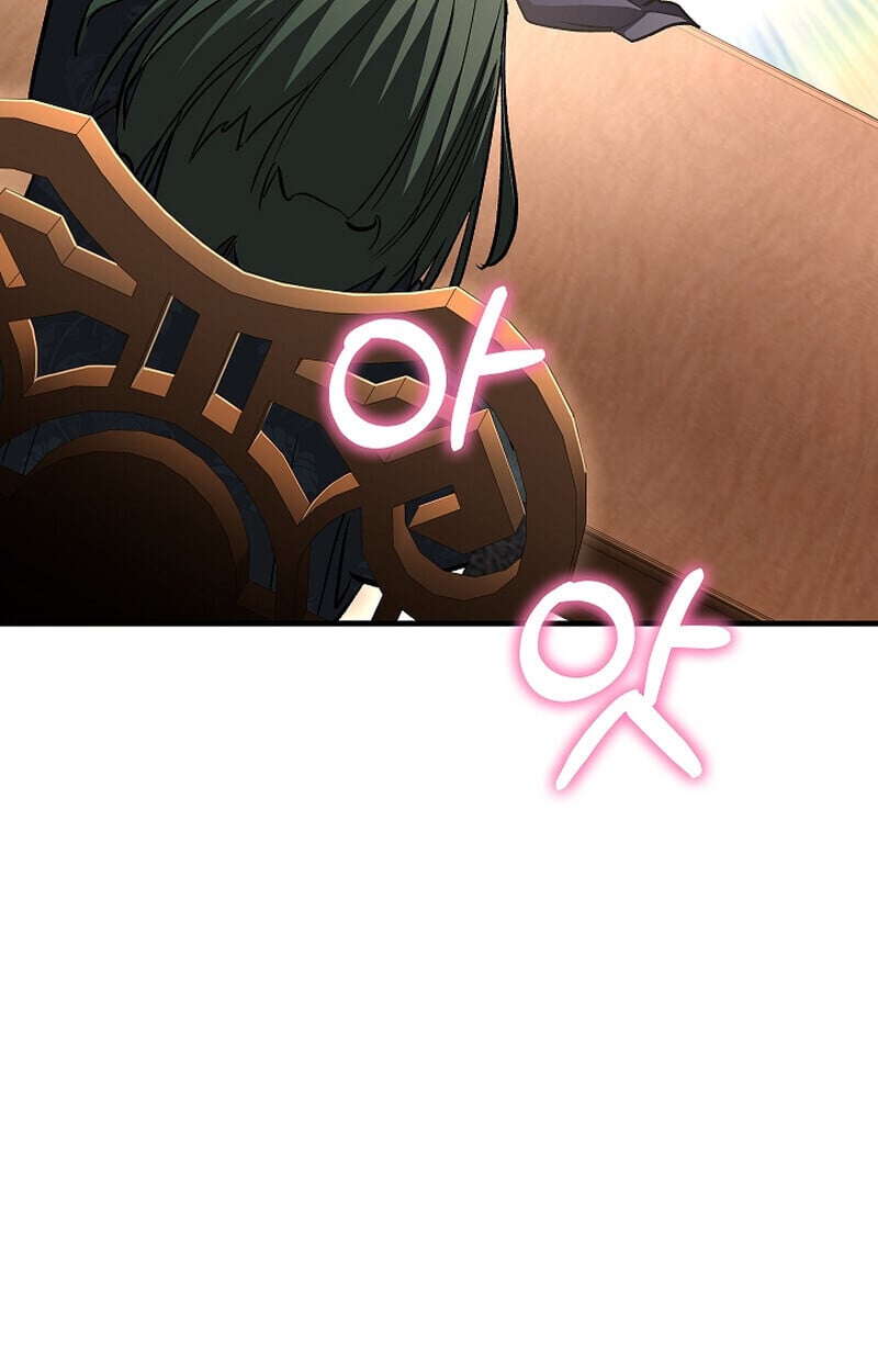 Childhood Friend of the Zenith สหายวัยเยาว์ของข้าแข็งแกร่งที่สุดในใต้หล้า ตอนที่ 69 หน้า 108