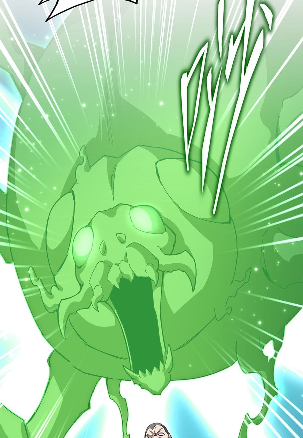 Regressing as the Reincarnated Bastard of the Sword Clan ตอนที่ 69 117