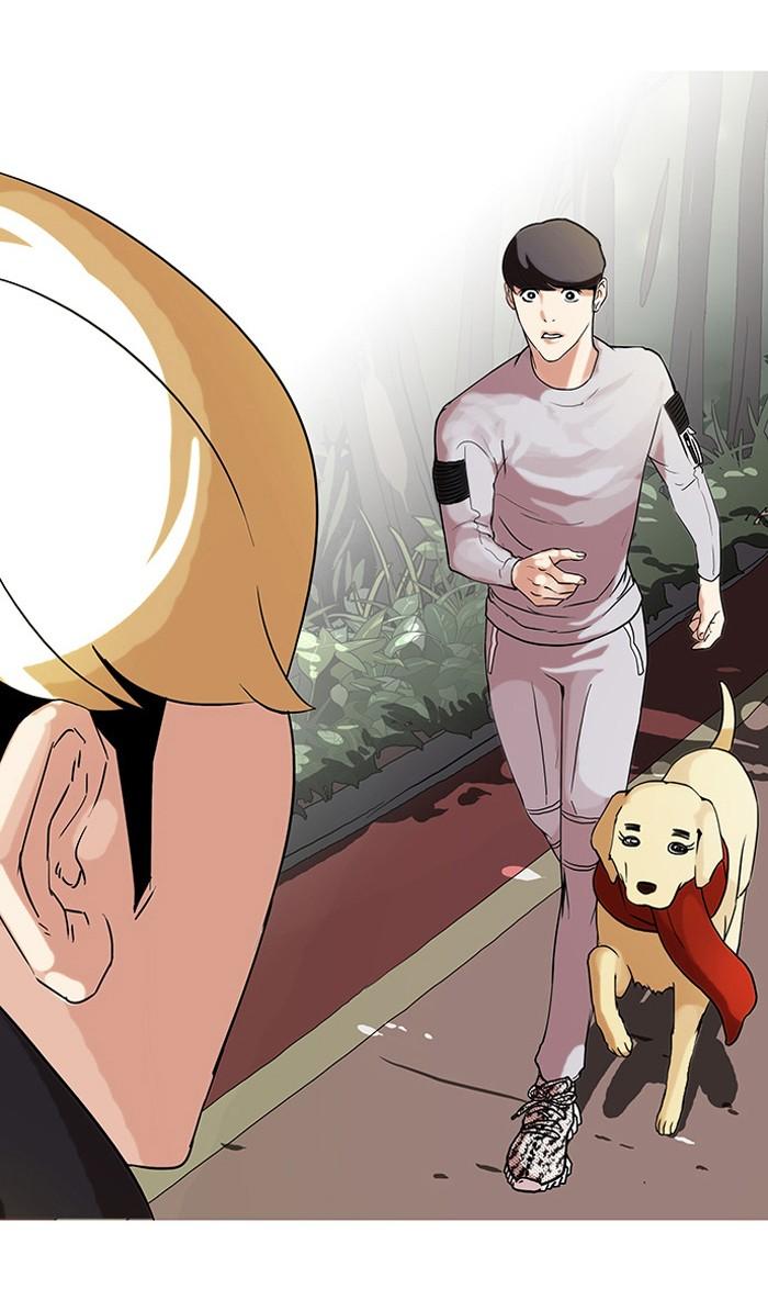 Lookism ตอนที่ 69 12