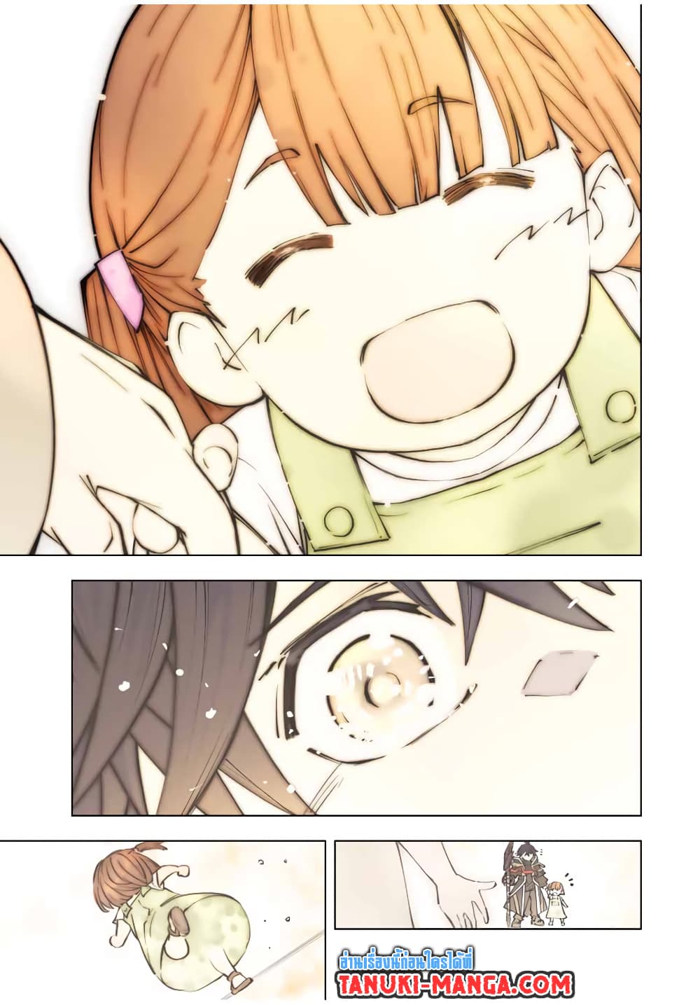 My Gift LVL 9999 Unlimited Gacha ผมถูกเพื่อนที่เชื่อใจหลอกไปฆ่า เลยใช้กิฟต์สุ่มกาชาพาพวกพ้องเลเวล 9999 กลับมาล้างแค้น ตอนที่ 69 หน้า 12