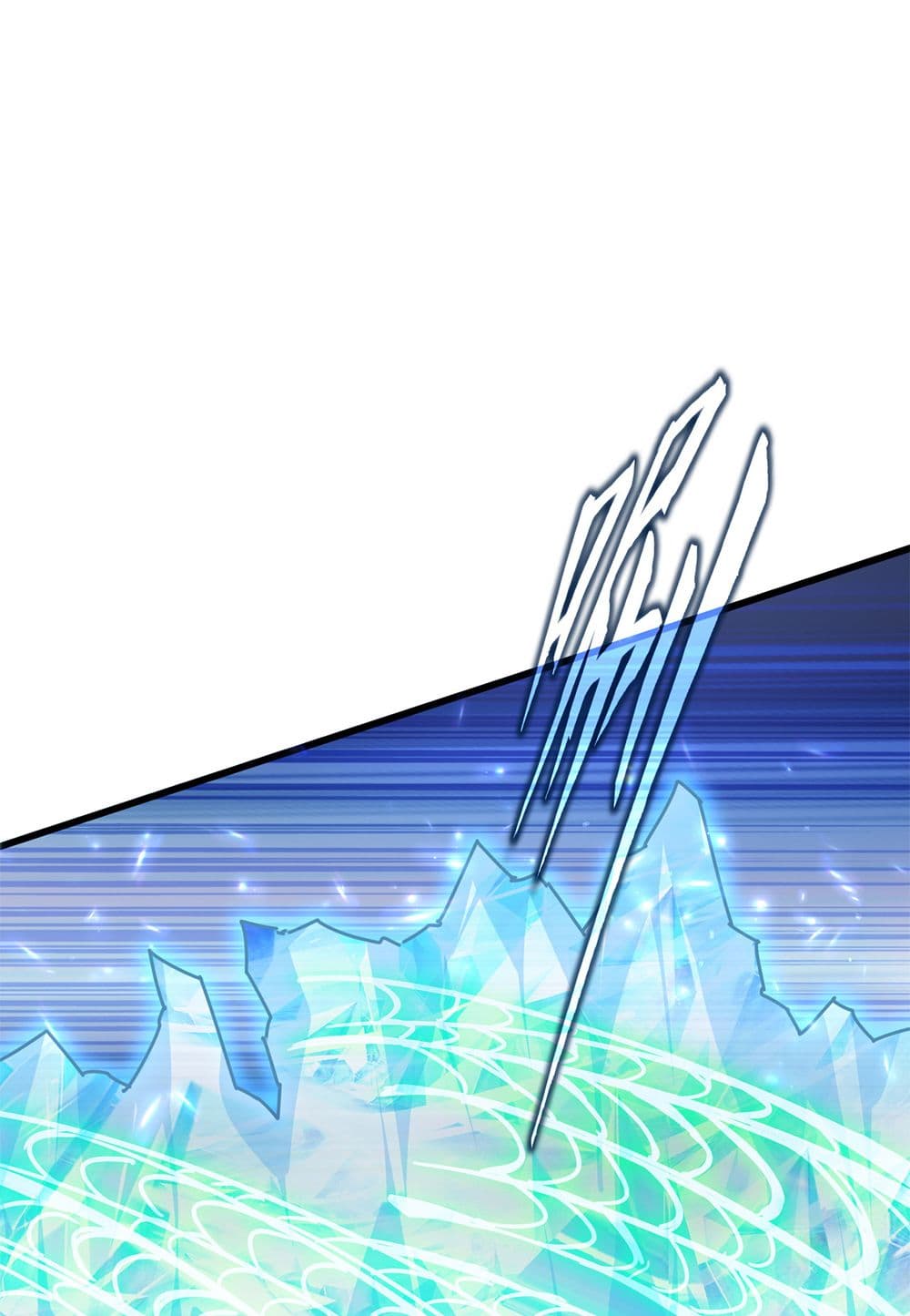 Regressing as the Reincarnated Bastard of the Sword Clan ตอนที่ 69 127