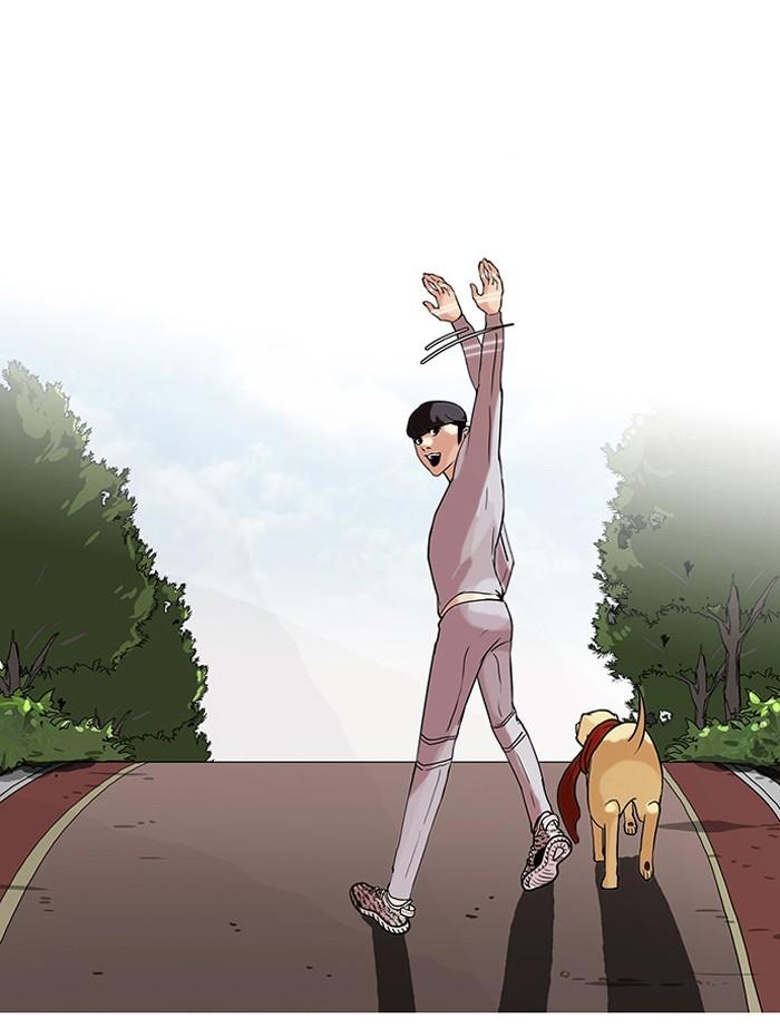 Lookism ตอนที่ 69 14