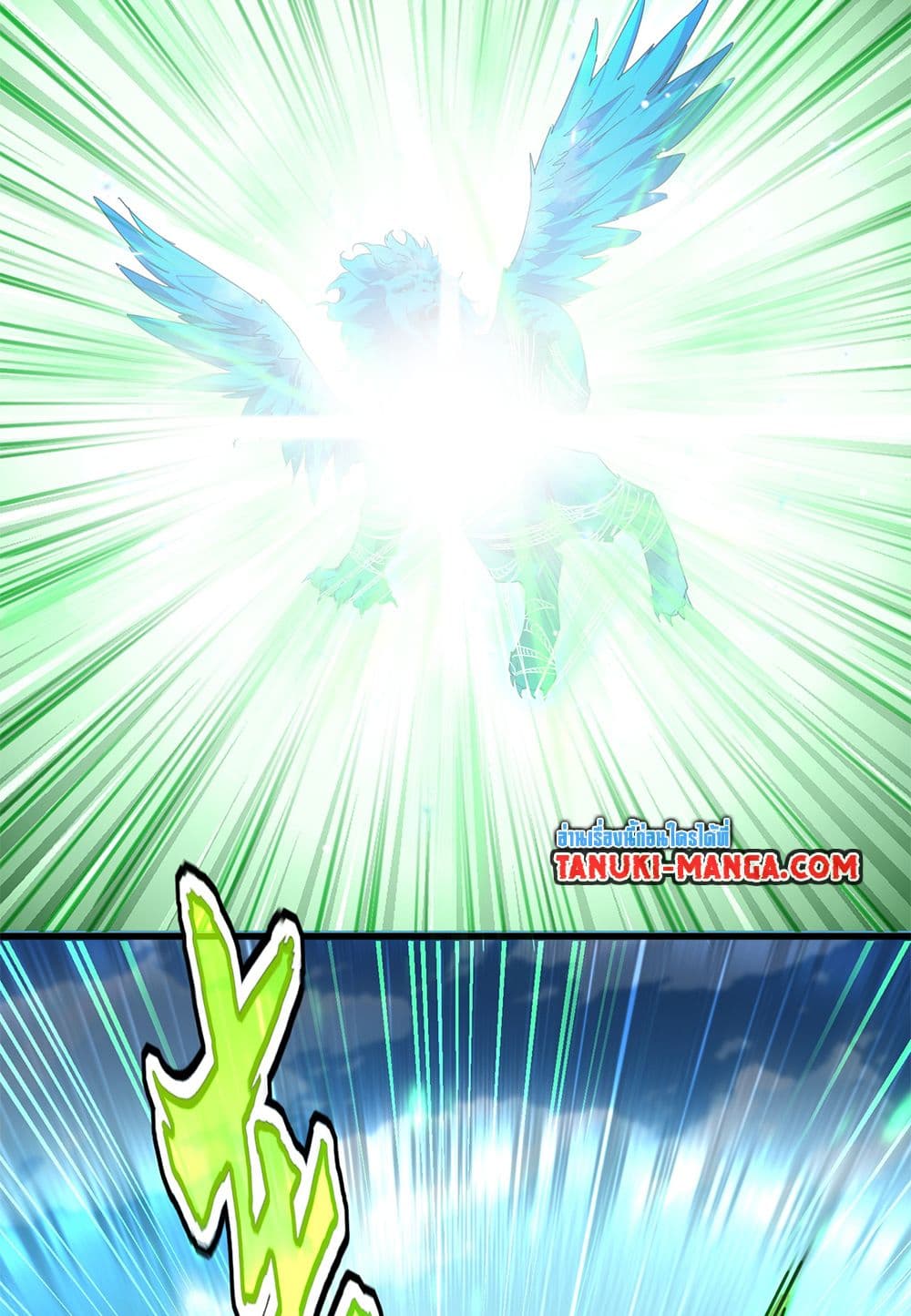 Regressing as the Reincarnated Bastard of the Sword Clan ตอนที่ 69 153