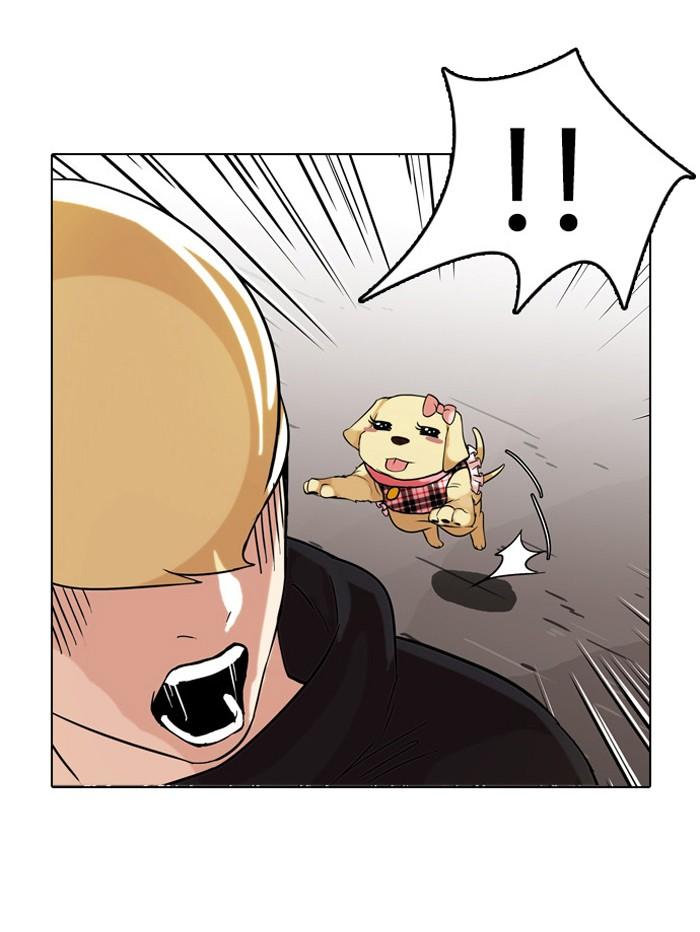 Lookism ตอนที่ 69 19