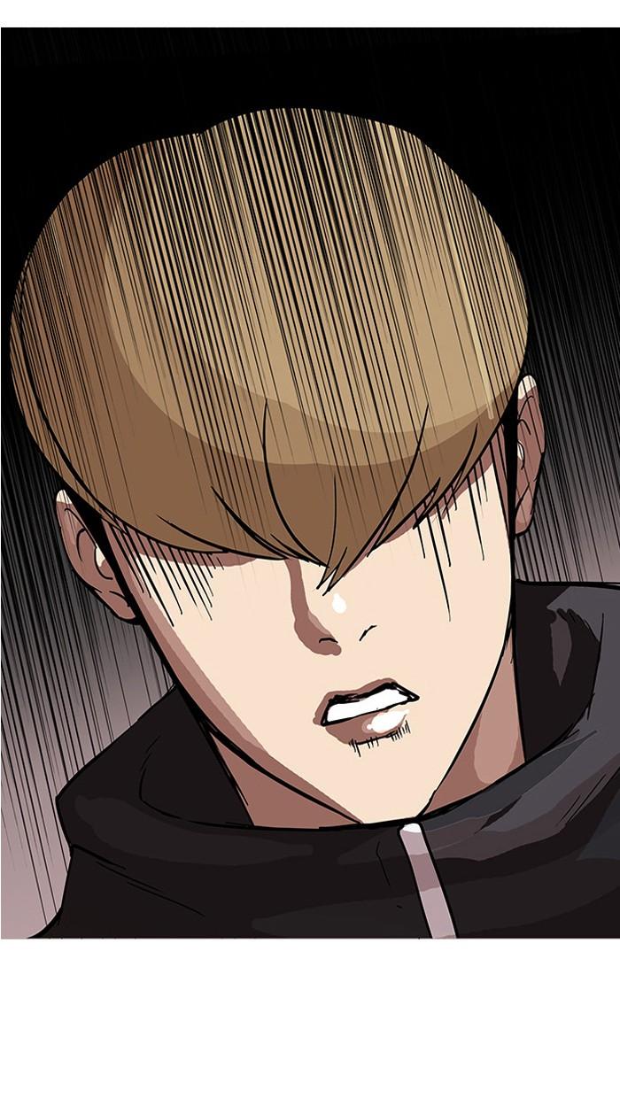 Lookism ตอนที่ 69 26