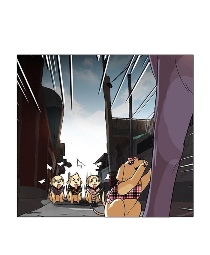 Lookism ตอนที่ 69 30