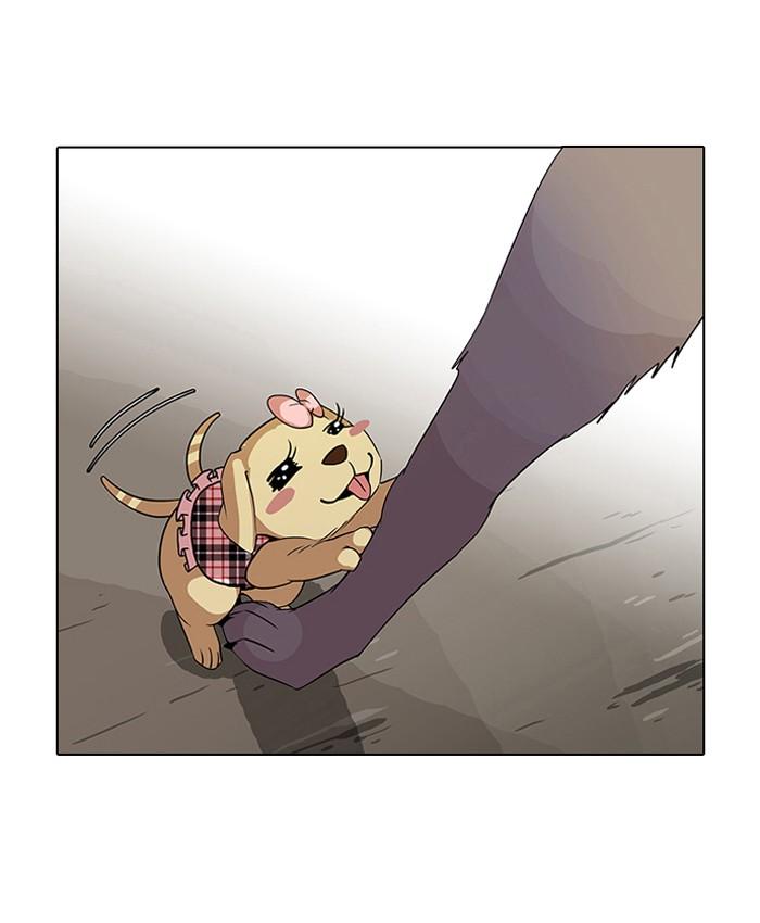 Lookism ตอนที่ 69 31