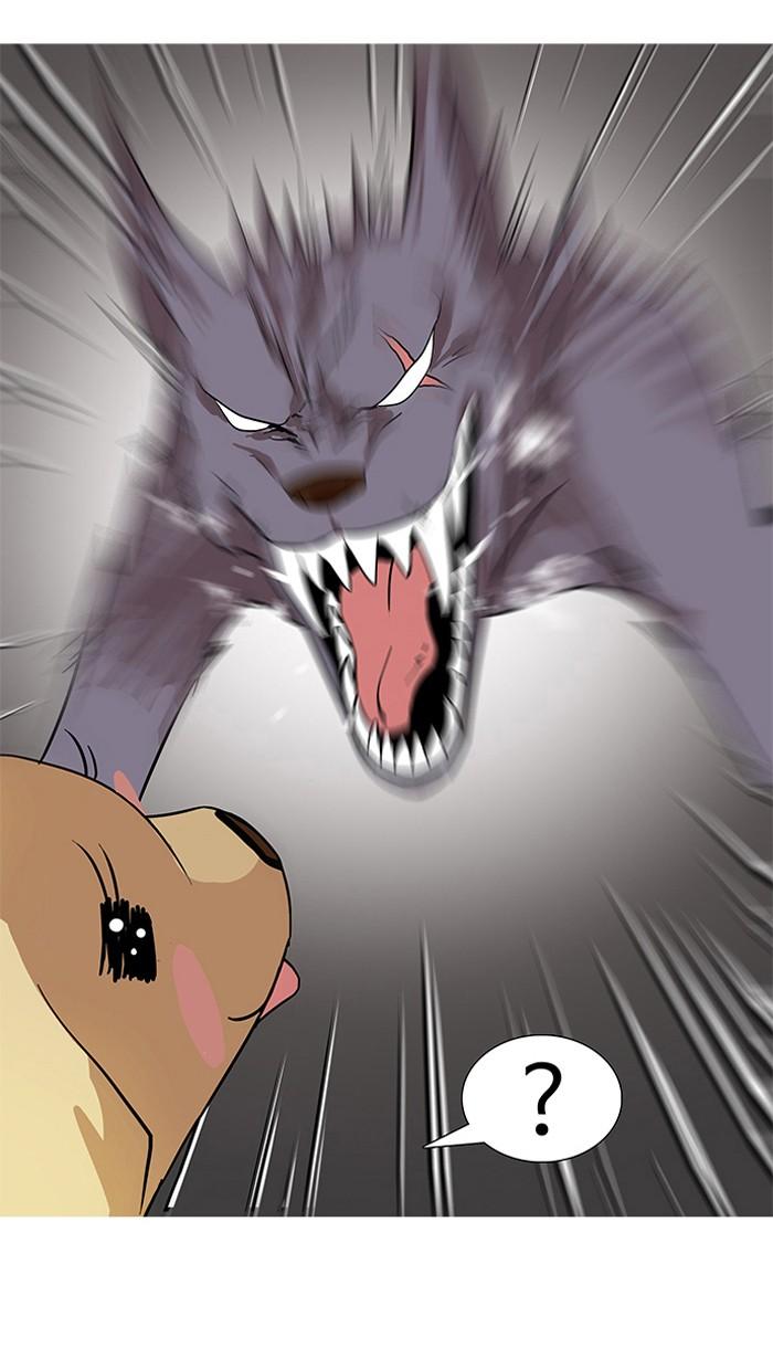 Lookism ตอนที่ 69 33