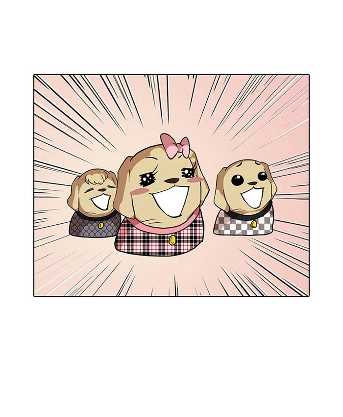 Lookism ตอนที่ 69 39