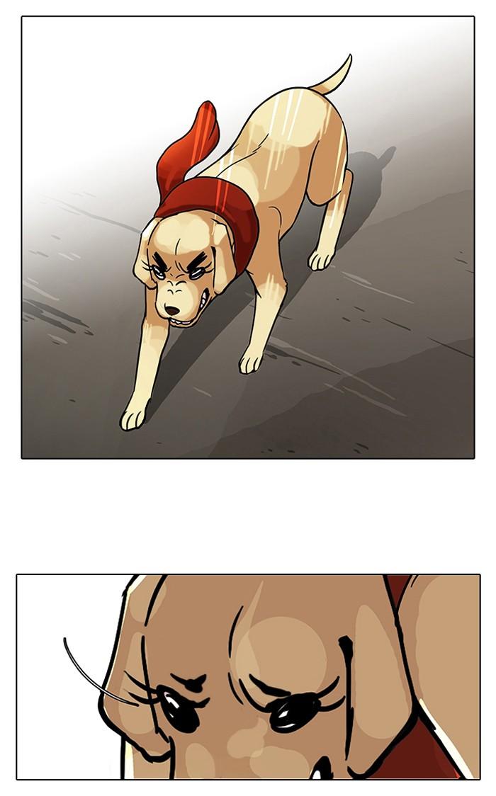 Lookism ตอนที่ 69 40