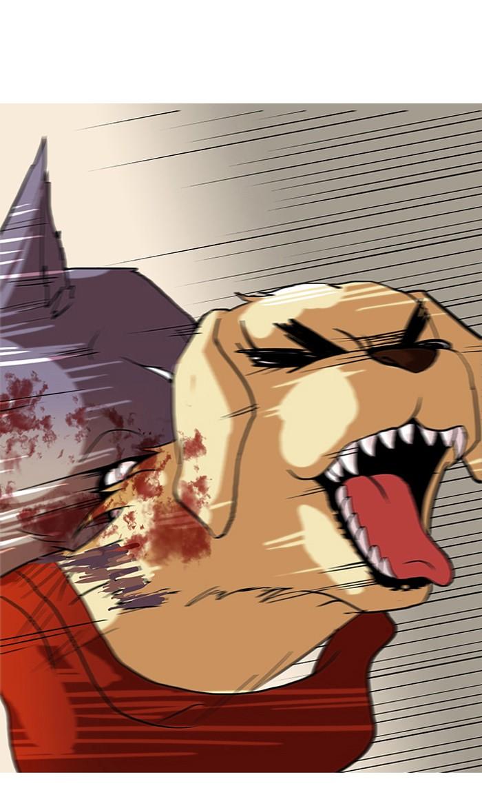 Lookism ตอนที่ 69 51