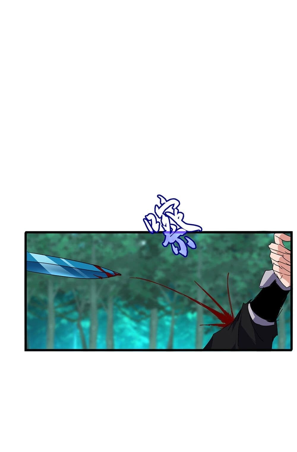 Magic Emperor ราชาจอมเวทย์ ตอนที่ 700 หน้า 10