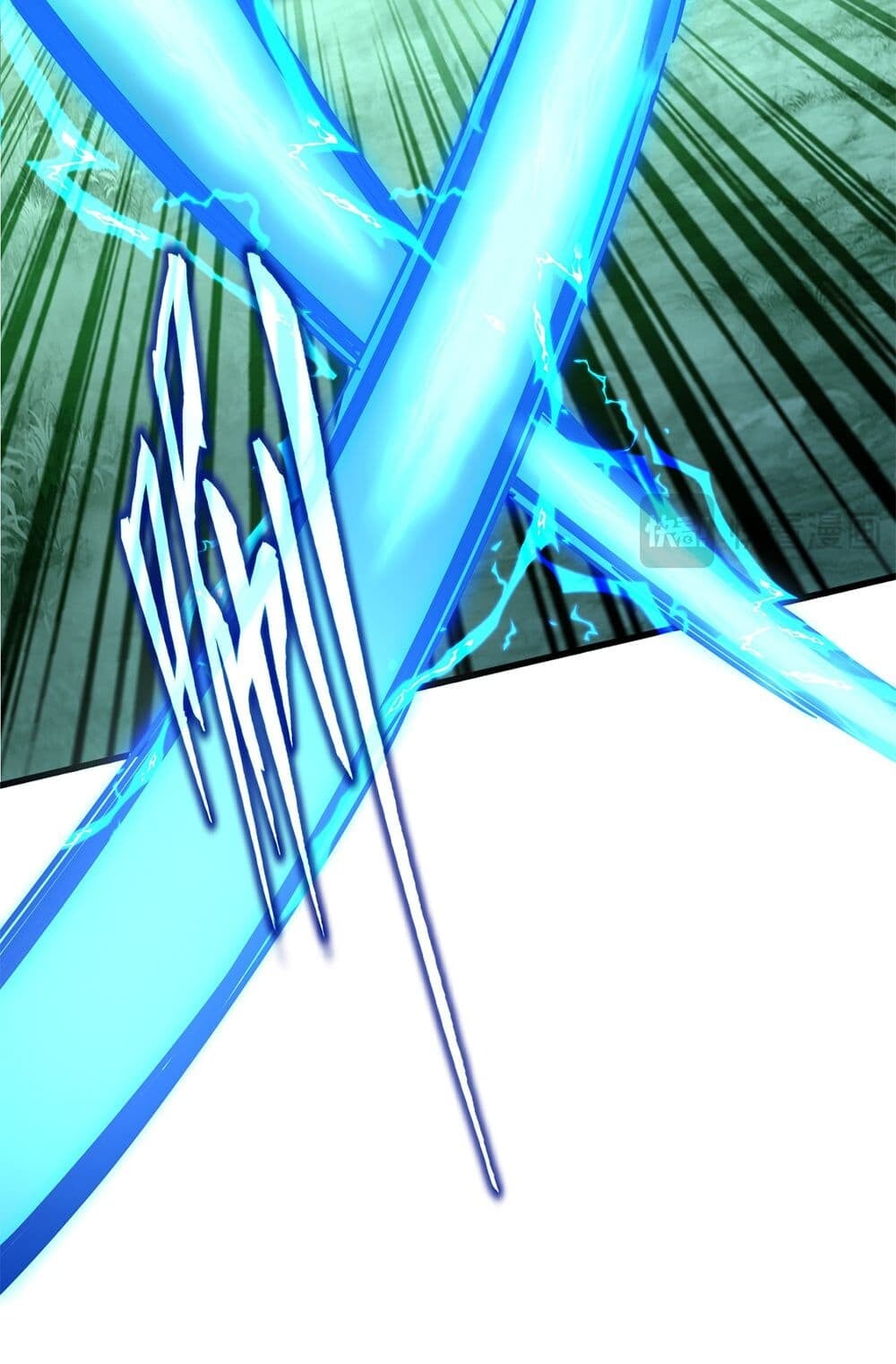 Magic Emperor ราชาจอมเวทย์ ตอนที่ 700 หน้า 39