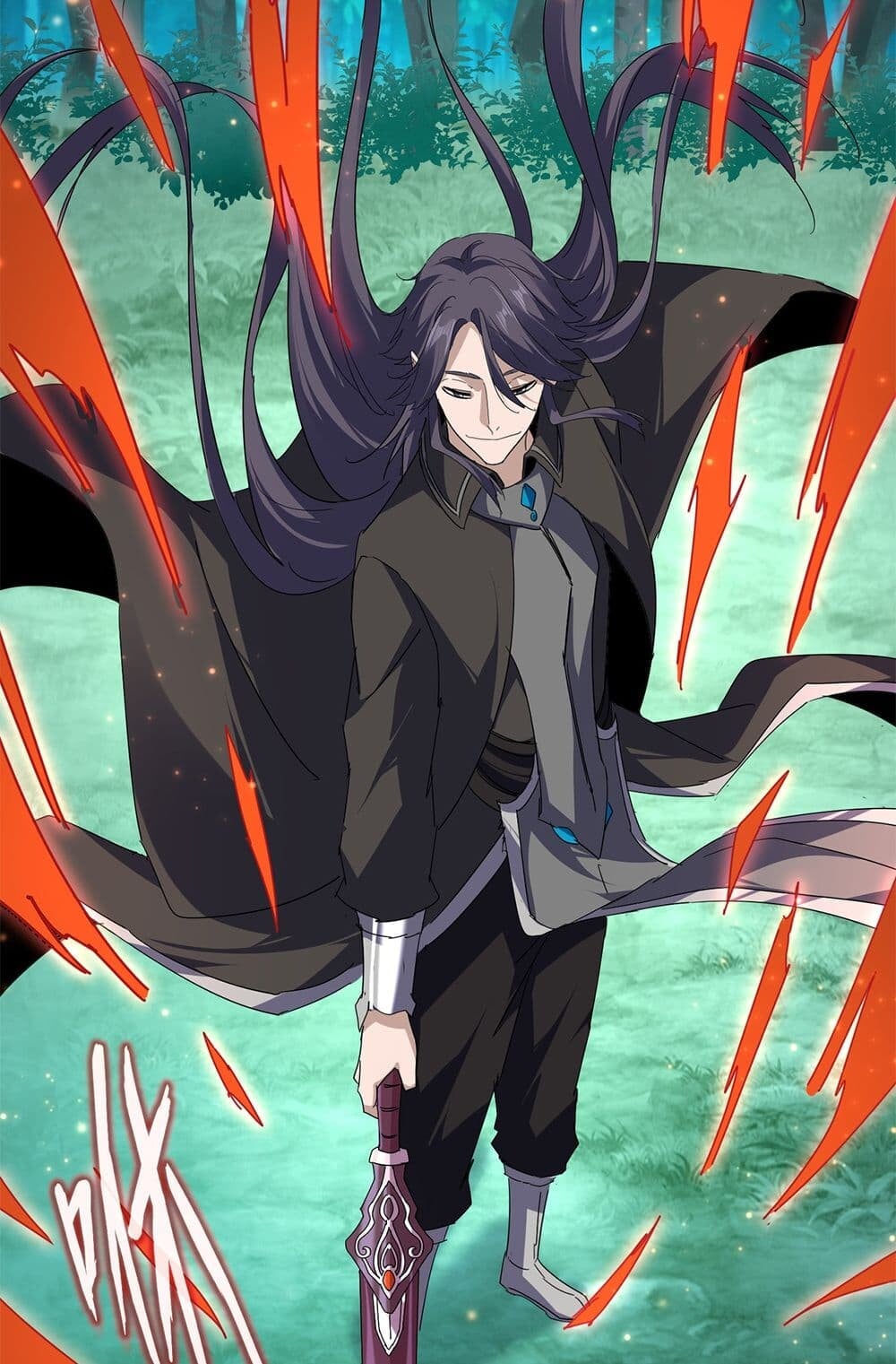 Magic Emperor ราชาจอมเวทย์ ตอนที่ 700 หน้า 50