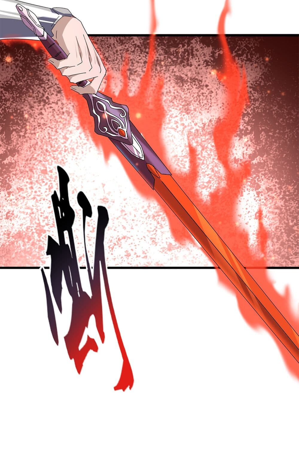 Magic Emperor ราชาจอมเวทย์ ตอนที่ 700 หน้า 52