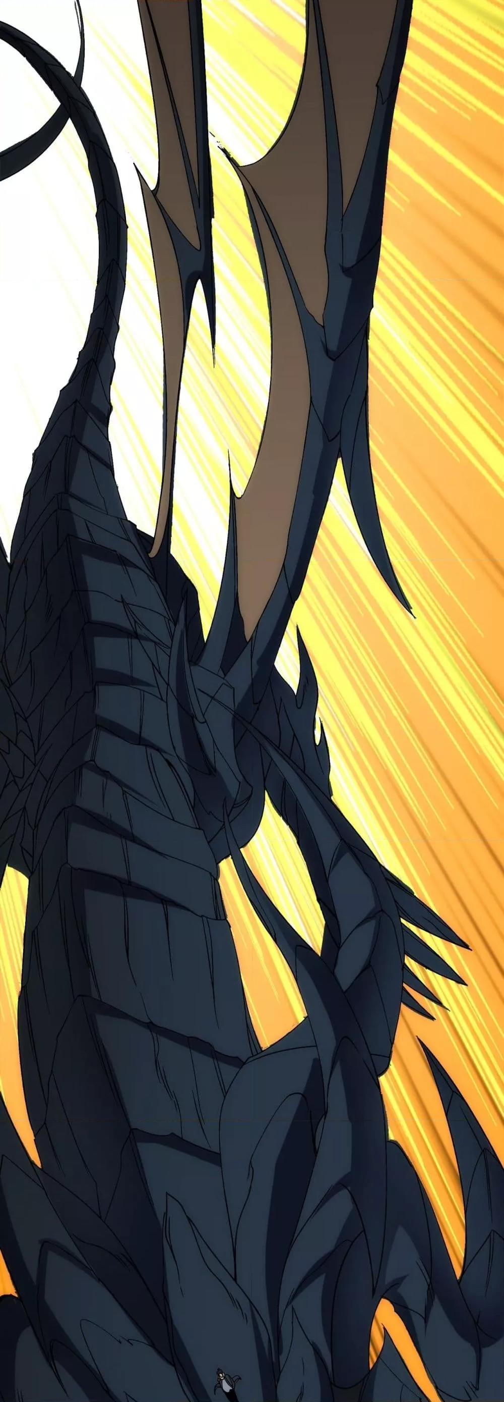 Starting as the Black Dragon BOSS เริ่มต้นในฐานะ บอสมังกรดำเวลตัน ตอนที่ 70 หน้า 7