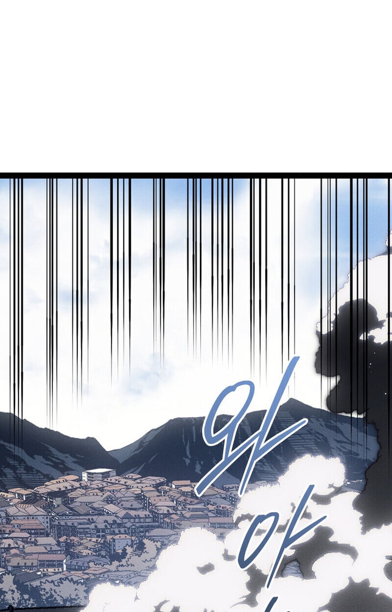 Regressing as the Reincarnated Bastard of the Sword Clan ตอนที่ 70 หน้า 74