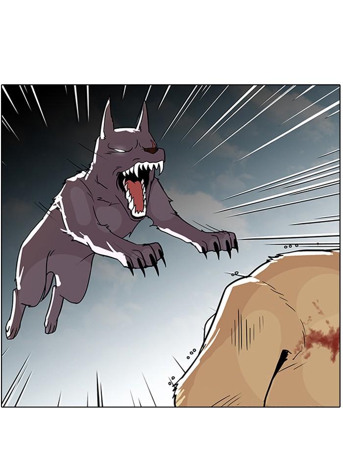 Lookism ตอนที่ 70 11