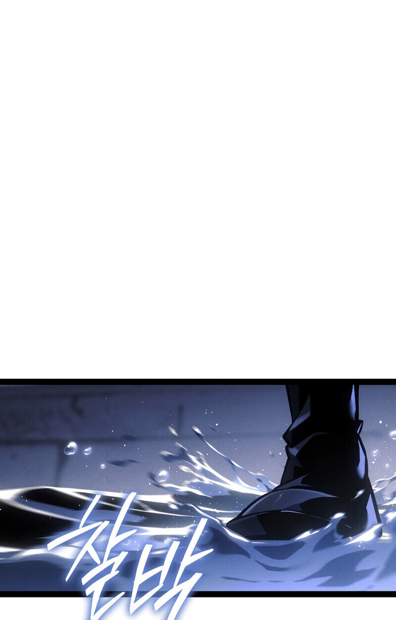 Regressing as the Reincarnated Bastard of the Sword Clan ตอนที่ 70 หน้า 137