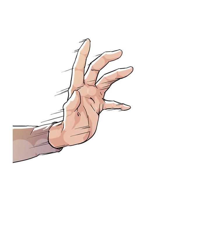 Lookism ตอนที่ 70 14