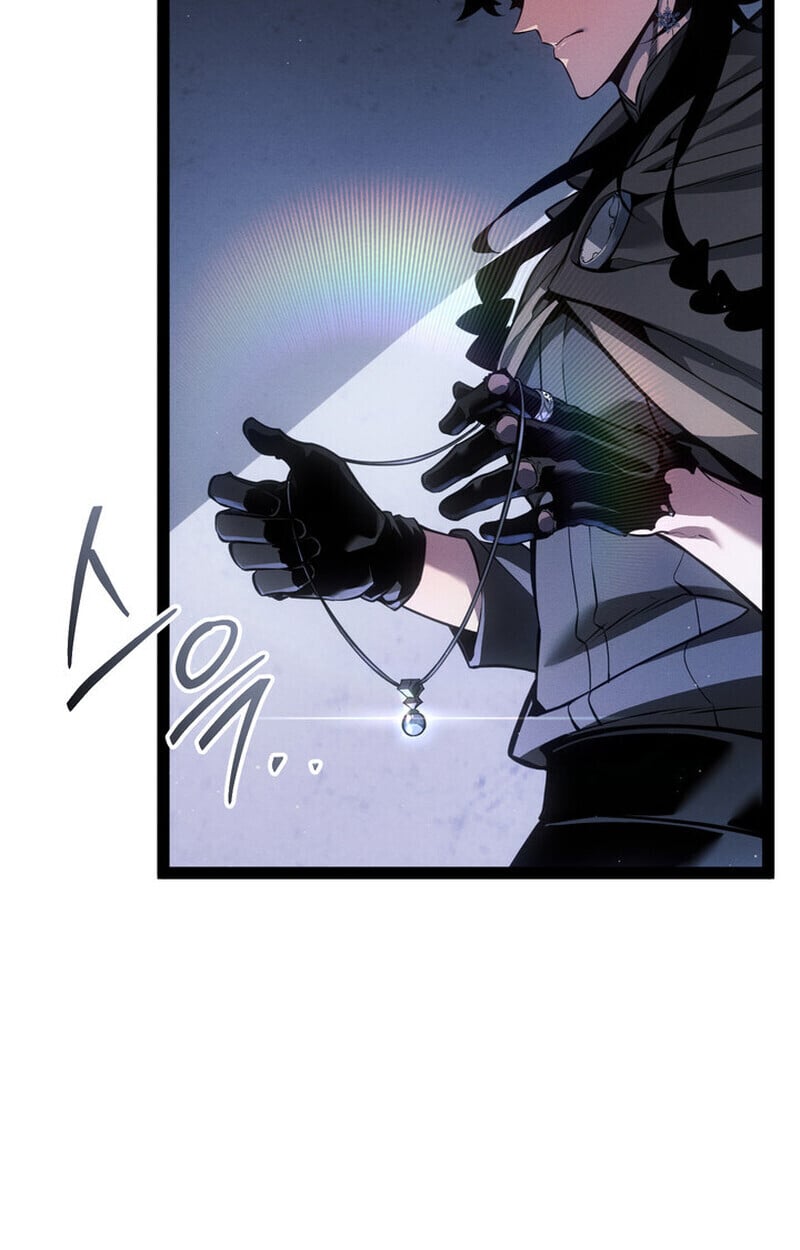 Regressing as the Reincarnated Bastard of the Sword Clan ตอนที่ 70 หน้า 141