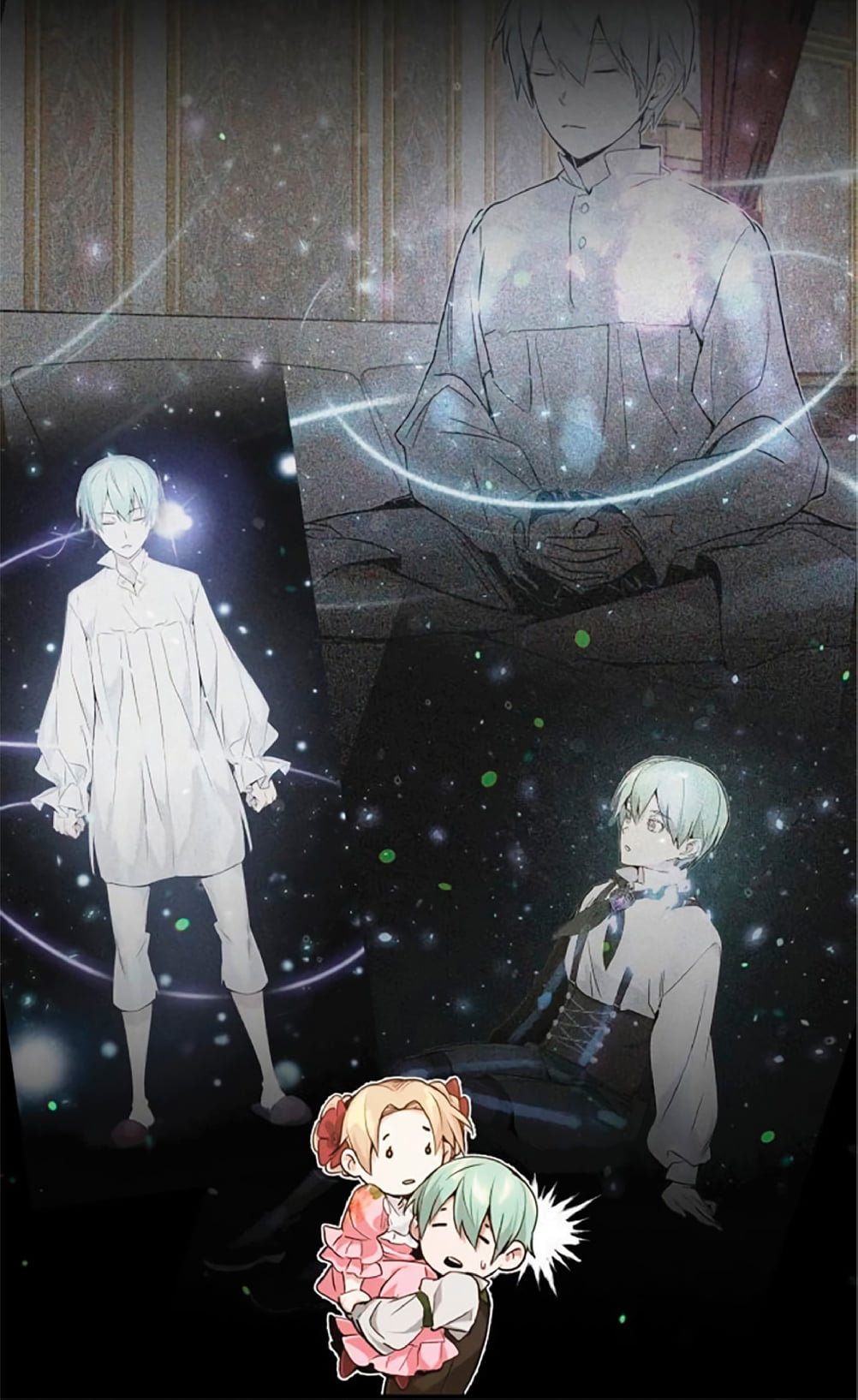 The Dark Magician Transmigrates After 66666 Years ตอนที่ 7 หน้า 15