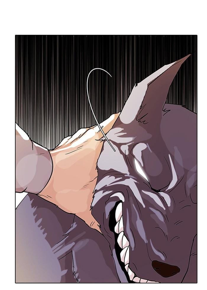 Lookism ตอนที่ 70 16