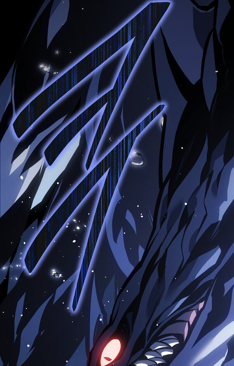 Regressing as the Reincarnated Bastard of the Sword Clan ตอนที่ 70 หน้า 165