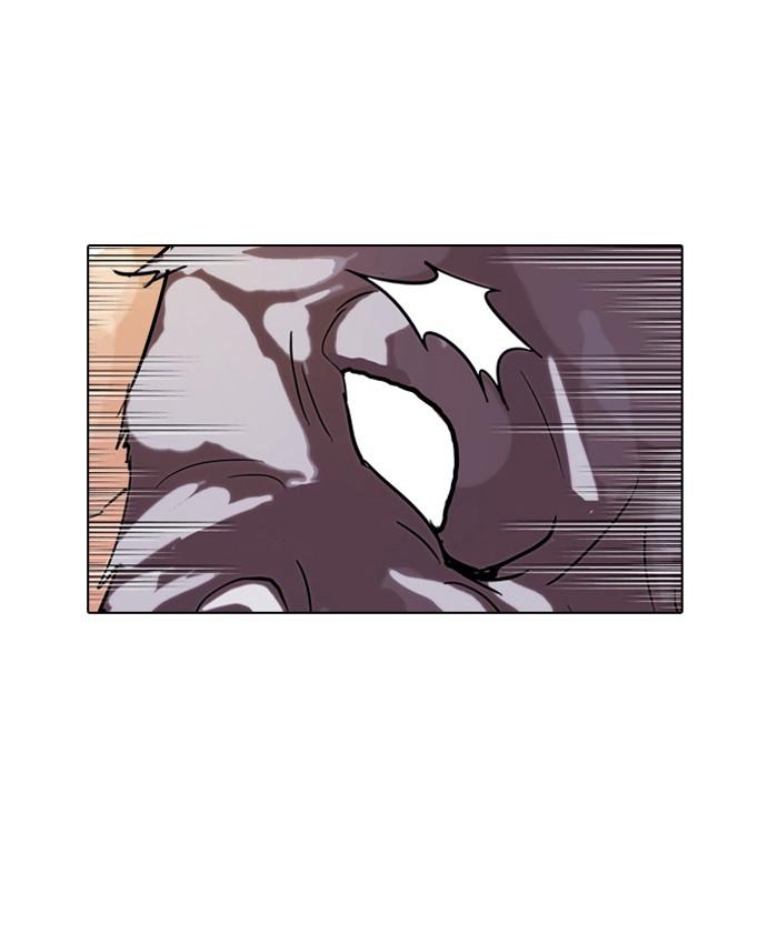 Lookism ตอนที่ 70 17