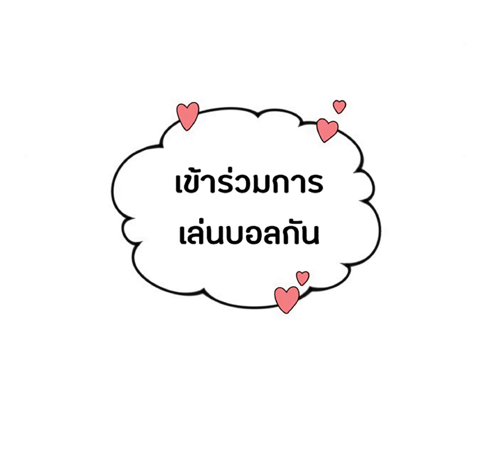 The Dark Magician Transmigrates After 66666 Years ตอนที่ 7 หน้า 22